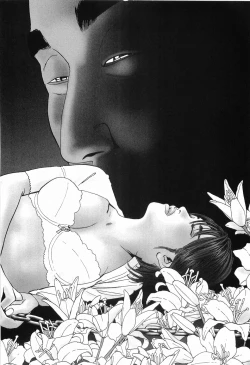 Page 35 of Rape Vol.2