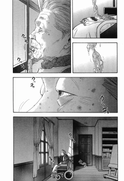 Page 162 of Rape Vol.3