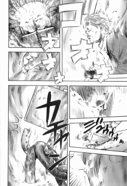 Page 187 of Rape Vol.3