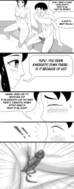 Page 52 of 寄生虫系列pg. 1-174