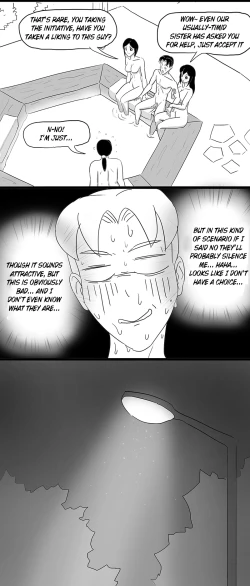 Page 58 of 寄生虫系列pg. 1-174