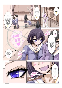 Page 20 of Futanari Dorei Gakuen-ka Keikaku 3