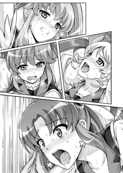 Page 203 of Cyclone no Doujinshi Matome 2012-2019 part 2