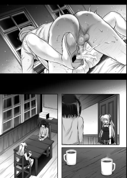 Page 312 of Cyclone no Doujinshi Matome 2012-2019 part 2