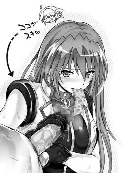 Page 622 of Cyclone no Doujinshi Matome 2012-2019 part 2