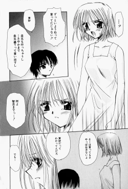 Page 168 of Higawari Lunch