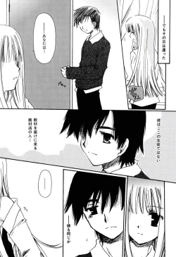 Page 127 of Radical Girl