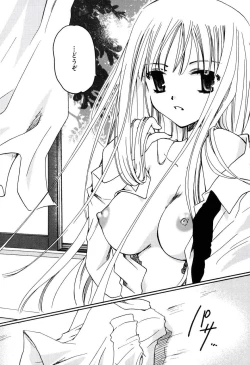 Page 128 of Radical Girl