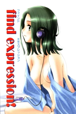 Page 3 of Radical Girl