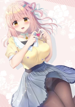 Page 33 of Osananajimi de Koibito no Kanojo to Shitai Koto Zenbu