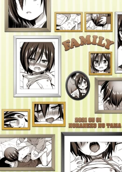 Page 26 of Chichi to Ani to Dorei na Watashi 4