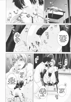 Page 8 of Euryops Daisy