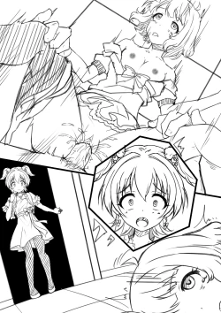 Page 39 of 【答謝特典】Kawaii make MY day!