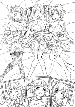 Page 48 of 【答謝特典】Kawaii make MY day!