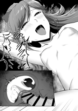 Page 41 of CRIMSON ANGEL