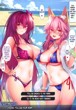 Page 4 of FGO Carnival 17 - Reiju Kaitaku Tokimeki Summer Vacances