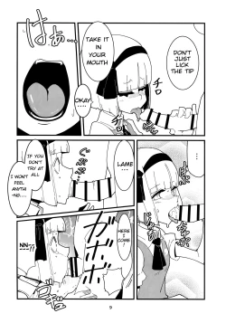 Page 8 of Udonge Youmu no Futanari Manga