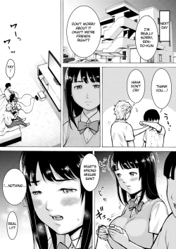 Page 18 of Retro Girl