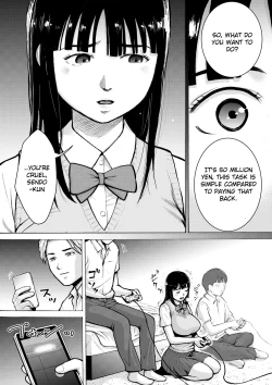 Page 21 of Retro Girl