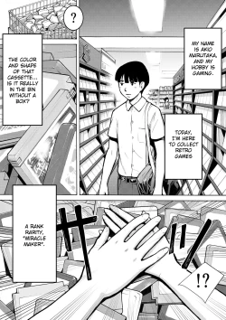 Page 2 of Retro Girl