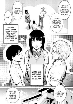 Page 6 of Retro Girl