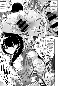 Page 15 of Shisen no Saki ni... | Beyond the Gaze...