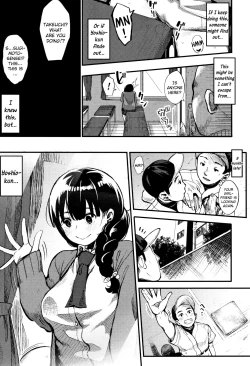Page 5 of Shisen no Saki ni... | Beyond the Gaze...