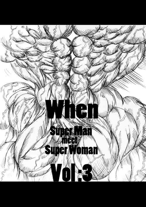 Download When Superman Meets Superwoman Vol.3