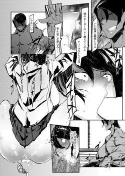 Page 10 of HERO DAY TIME 01-09