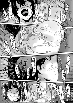 Page 122 of HERO DAY TIME 01-09