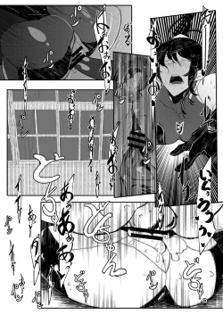 Page 18 of HERO DAY TIME 01-09