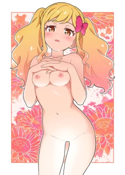 Page 17 of Hana to Hoshi