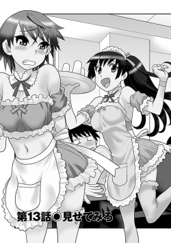 Page 89 of Boku no Kanojo ga Eroi Wake 2