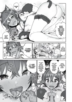 Page 16 of Komiya Kaho VS Producer Super Namahame Koubi Daikessen | Komiya Kaho vs Producer Competitive Sex Marathon!