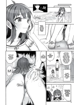 Page 5 of Komiya Kaho VS Producer Super Namahame Koubi Daikessen | Komiya Kaho vs Producer Competitive Sex Marathon!