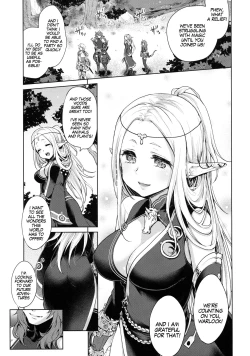 Page 2 of Hajimete no Sekaiju
