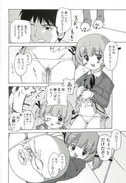 Page 140 of Chicchai Toko Suki! - It Is Little & I Love Place.