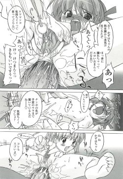 Page 36 of Chicchai Toko Suki! - It Is Little & I Love Place.