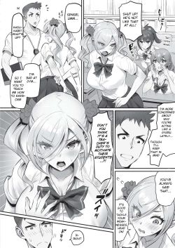 Page 2 of Oshiete Sensei! Onedari Bloomer
