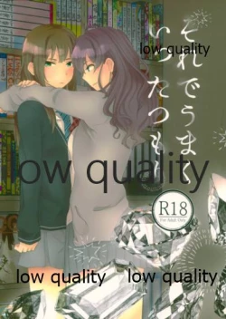 Page 1 of Sore de Umaku Itta Tsumori