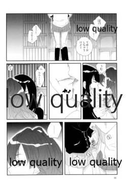 Page 9 of Sore de Umaku Itta Tsumori