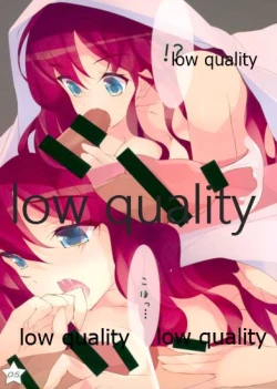 Page 4 of Shiki-nyan no Ero hon