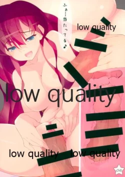 Page 5 of Shiki-nyan no Ero hon