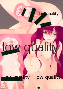 Page 8 of Shiki-nyan no Ero hon