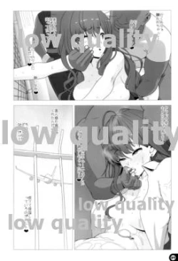 Page 8 of Kimeseku Dohamari Shiki-nyan