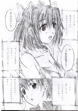 Page 6 of Freeze Wave