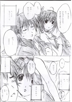 Page 7 of Freeze Wave