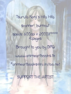 Page 39 of Kenji Tsuruta Hita Hita