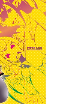 Page 181 of Futa Les Dis-communication