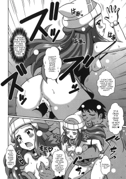 Page 13 of Hikari wa Guuguu Nemutte iru | While Dawn's Fast Asleep